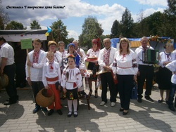 Фото на тему Відпочинок